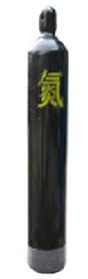 GB5099 Gas Cylinders